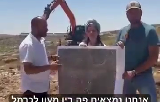 Thumbnail image of a video tagged with Genocidal Tourism