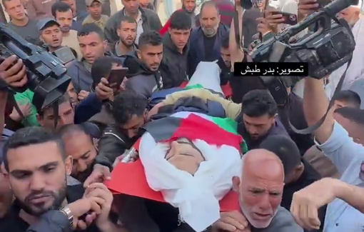 Thumbnail preview image for the video titled: Funeral of journalist Hassan Eslayeh