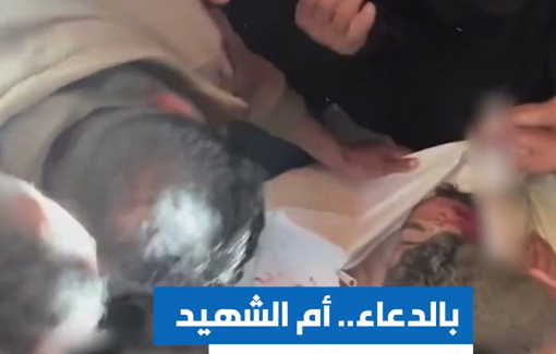 Thumbnail preview image for the video titled: Mother mourns her son killed in his tent along with his wife