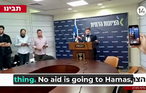 Thumbnail preview image for the video titled: Bezalel Smotrich defends Israel’s strategy of mass starvation and destruction in Gaza