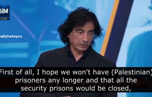 Thumbnail preview image for the video titled: Eli Shtivi :"We just need to send them far away... Evacuate everyone and build Gaza from scratch"