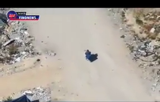 Thumbnail preview image for the video titled: IDF footage of another deliberate murder of a single Palestinian being displaced