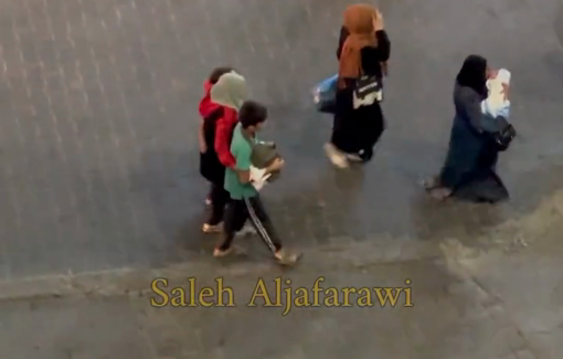 Thumbnail preview image for the video titled: Palestinian families flee to Al-Shifaa Hospital as a shelter following Israeli massive missiles targeting Gaza City