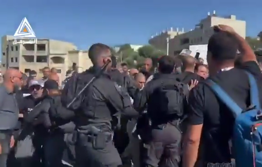 Thumbnail preview image for the video titled: Israeli police assault Palestinian protesters in Umm al-Fahm over Gaza aggression