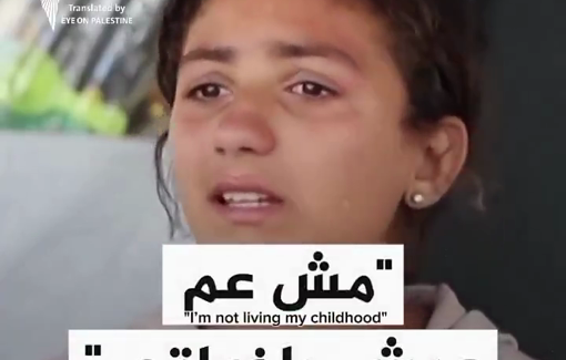 Thumbnail preview image for the video titled: Sisters lost their childhood, struggle to survive