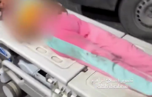 Thumbnail preview image for the video titled: Israel bombs and kills children on the eve of the fourth Eid during the genocide