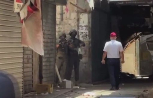 Thumbnail preview image for the video titled: Israeli forces stormed Nablus’ Old City, imposed a curfew, and fired on civilians returning home