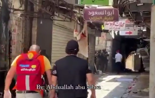 Thumbnail preview image for the video titled: The moment an unarmed Palestinian was summarily executed while trying to return home in Nablus