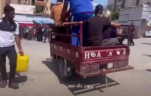 Thumbnail preview image for the video titled: Casualties from morning Israeli strike on displacement tents