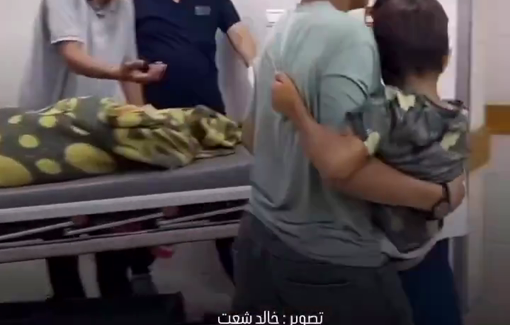 Thumbnail preview image for the video titled: Children injured in night Israeli airstrike on a tent in Al-Mawasi