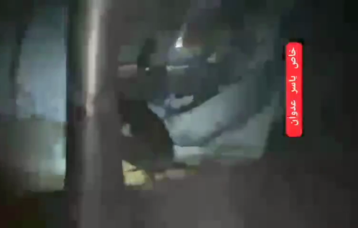 Thumbnail preview image for the video titled: First moments following Israeli night strike on tents on Eid night