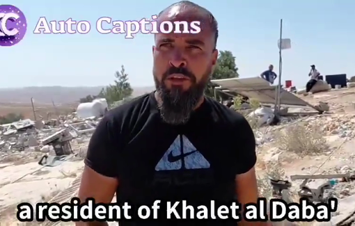 Thumbnail preview image for the video titled: Israeli forces returned in another attempt to uproot the residents of Khirbet al-Daba’a