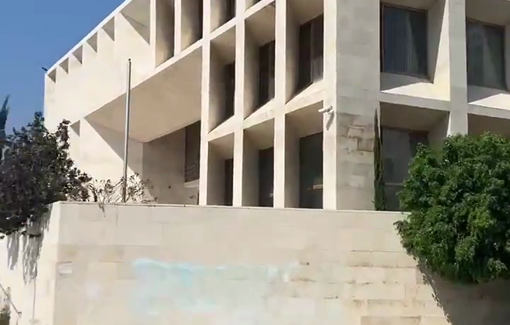 Thumbnail preview image for the video titled: The stairway to the new courthouse in Tulkarm destroyed by Israeli Army