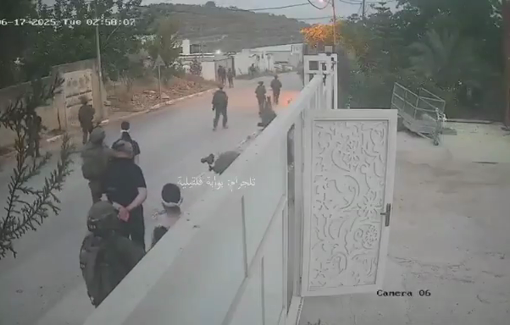 Thumbnail preview image for the video titled: Israeli forces carry out a wide-scale detention campaign in the village of Immatin