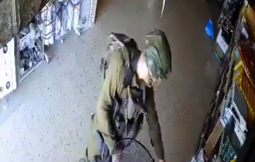 Thumbnail preview image for the video titled: Israeli soldiers abducting three kids in al-Mughayyar village, north of Ramallah