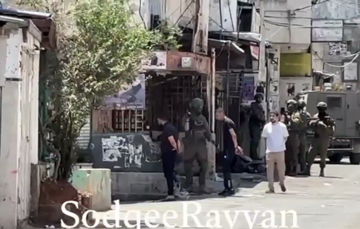 Thumbnail preview image for the video titled: Israeli forces raid Balata camp, detaining several Palestinians