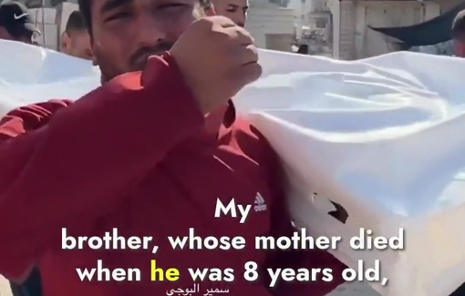 Thumbnail preview image for the video titled: “This is the aid of humiliation and murder”