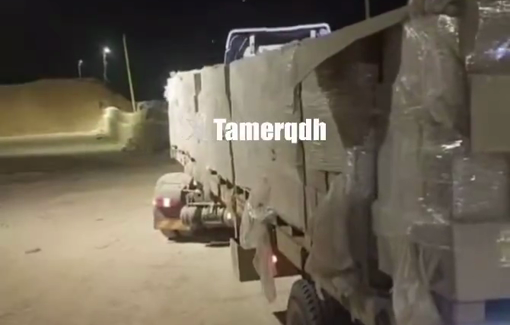 Thumbnail preview image for the video titled: IDF soldier posts clip of opening fire from inside a GHF site