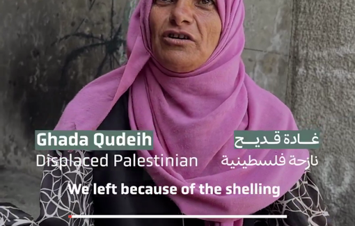 Thumbnail preview image for the video titled: Displaced mother recounts the terror and humiliation of getting aid from aid entry points