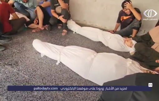 Thumbnail preview image for the video titled: Scenes of mourning following the massacre near Shaaban Al-Rayes school