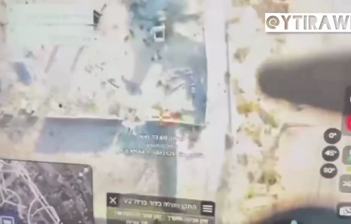 Thumbnail preview image for the video titled: IDF aerial footage shows soldiers dropping grenades on civilians fleeing Netzarim