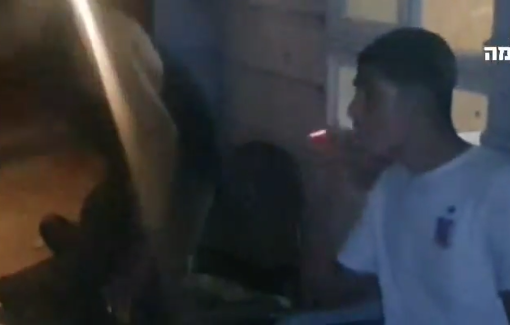 Thumbnail preview image for the video titled: Settlers from illegal outposts invaded Al-Mu’arrajat, building near homes after forcing residents to flee