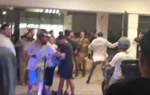 Thumbnail preview image for the video titled: Israeli pro-rape rioters inside the Beit Lid compound