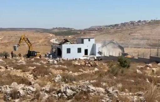 Thumbnail preview image for the video titled: Israeli bulldozers demolish a fifth home in the village of Shuqba in the same day