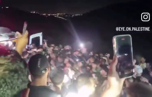 Thumbnail preview image for the video titled: The body of Mohammed Awad, from the village of Al-Mazra’a Al-Sharqiya, was found after he went missing in the Al-Tall area of Sinjil