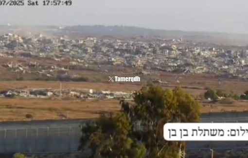 Thumbnail preview image for the video titled: Israel carpet bombs Beit Hanoun