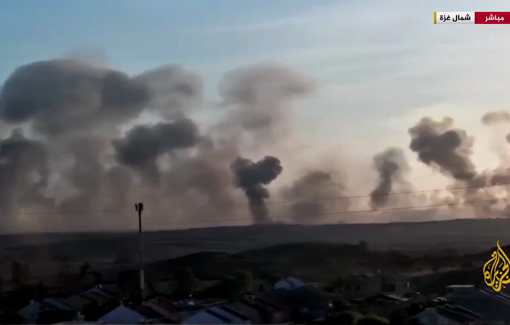 Thumbnail preview image for the video titled: Israeli carpet bombing of Beit Hanoun