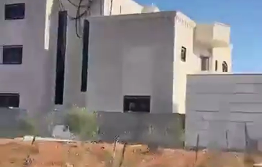 Thumbnail preview image for the video titled: Israeli forces convert a Palestinian house into a military outpost in the town of Turmus Ayya