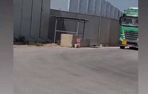 Thumbnail preview image for the video titled: Sgt. Yehuda Ben Moha: “Tens of flour trucks to the Gaza strip. I WOULD HAVE PUT POISON TO THE "NON-INVOLVED".