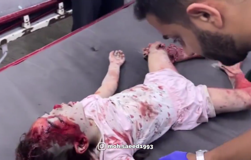 Thumbnail image of a video tagged with Mohammed Saeed | مُـحـمٓد سعـيدْ