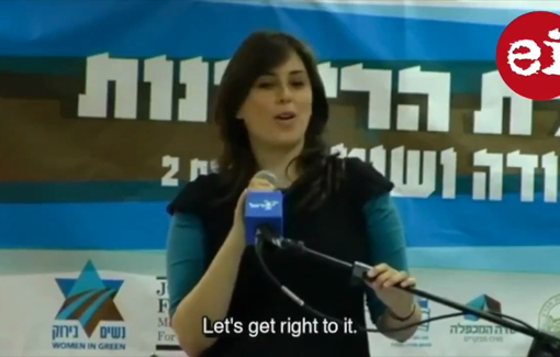 Thumbnail preview image for the video titled: Israel's UK ambassador Tzipi Hotovely details her final "solution" for Palestine