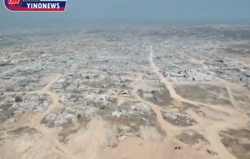 Thumbnail preview image for the video titled: IDF drone footage: Beit Hanoun totally annihilated