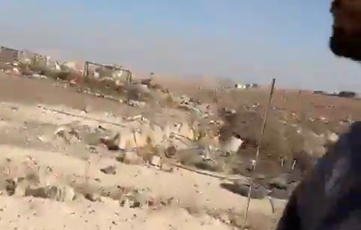 Thumbnail preview image for the video titled: Israeli settler Yinon Levi shot dead Awdah Hathaleen