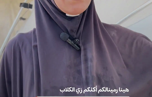 Thumbnail preview image for the video titled: “We don’t want food thrown at us like dogs. We want life, like before.”