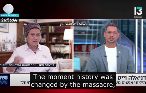 Thumbnail preview image for the video titled: Daniella Weiss wants NO "Gazans in Gaza"