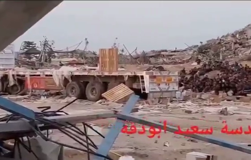 Thumbnail preview image for the video titled: Aid trucks enter loaded with flour and leave loaded with corpses.