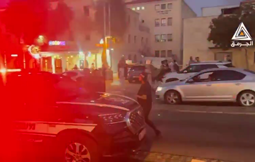 Thumbnail preview image for the video titled: Israeli police arrested 10 Palestinians at a Haifa protest against the genocide in Gaza