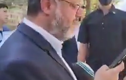Thumbnail preview image for the video titled: Ben Gvir leads jewish prayers at Al-Aqsa Mosque breaking the status quo of the site