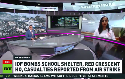 Thumbnail preview image for the video titled: PRCS spox on Israel's deliberate repeat attacks on its premises and staff