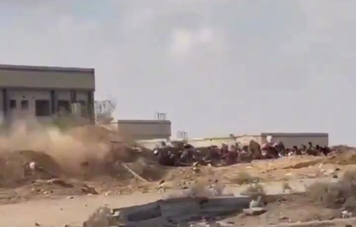 Thumbnail preview image for the video titled: Aid seekrs being shot while trying to reach the GHF's Netzarim site