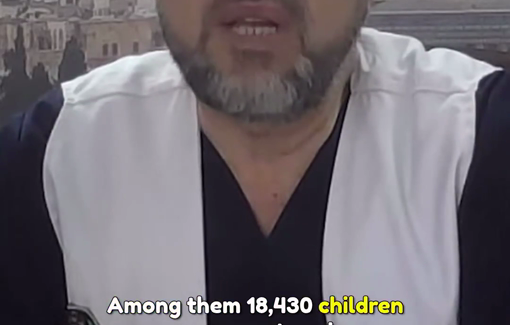 Thumbnail preview image for the video titled: Guillain-Barré syndrome, a rare disease, is spreading alarmingly in the Gaza Strip