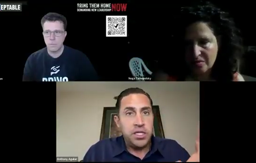 Thumbnail preview image for the video titled: Anthony Aguilar on unXeptable: The GHF system is engineered to encourage aid seeker stampedes