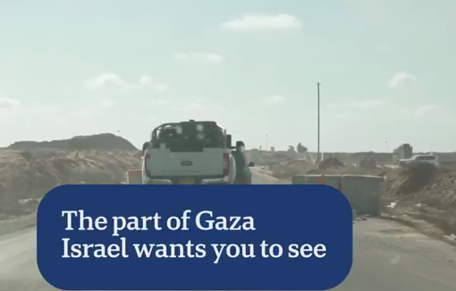 Thumbnail preview image for the video titled: IDF holds huge amount of aid, refuses NGO's requests