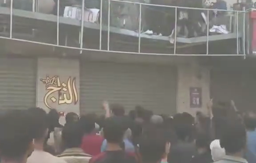 Thumbnail preview image for the video titled: Roof collapses and dozens injured after airdropped aid package get stuck