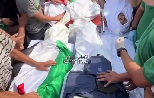 Thumbnail preview image for the video titled: Funeral prayer for Al Jazeera crew assassinated by Israel at Al-Shifa hospital