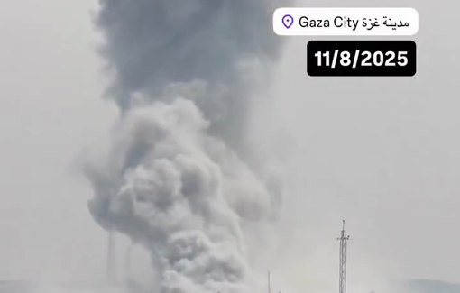 Thumbnail preview image for the video titled: Pillar of smoke rises from Gaza City amid intense Israeli bombardment